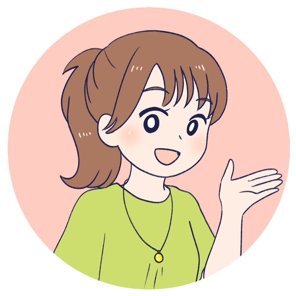ロンちゃん