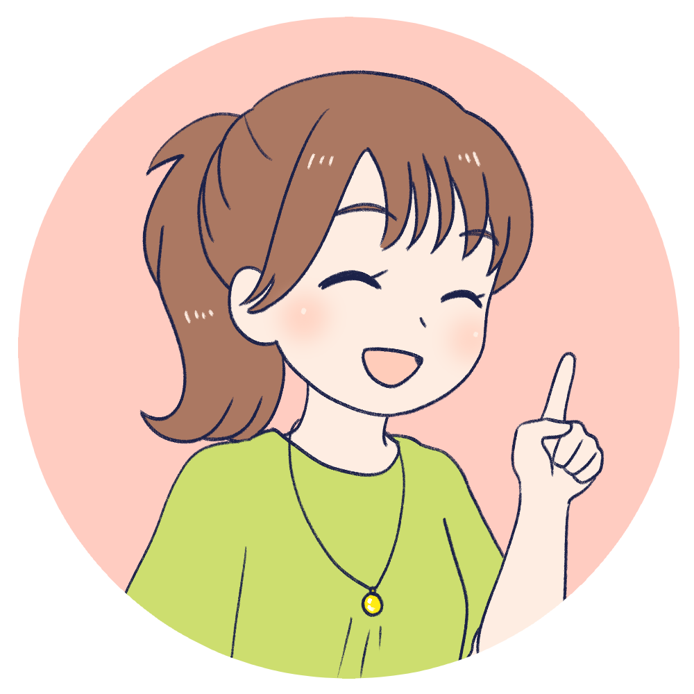 ロンちゃん
